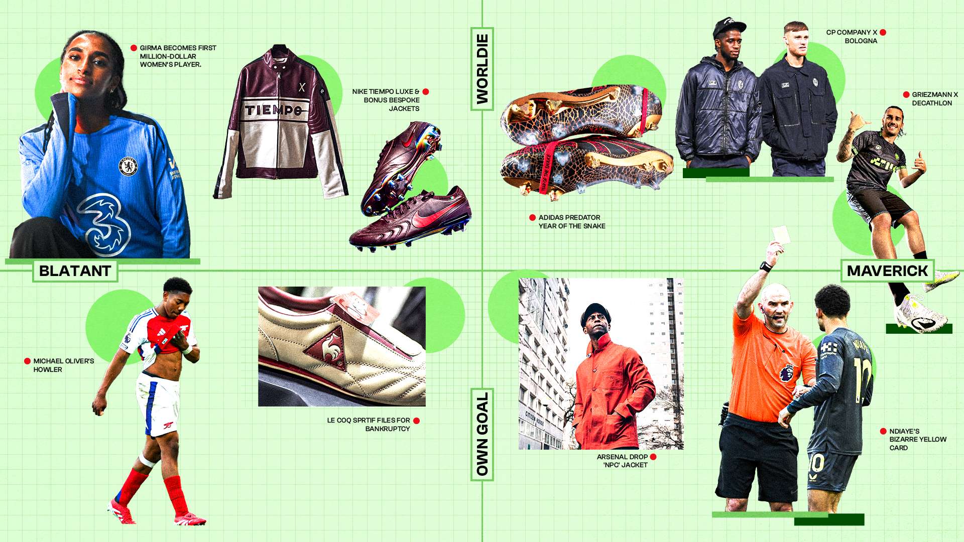 具有正面效 具有正面效