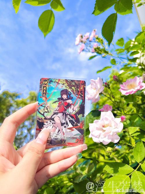 雨空杨玉环果断开团，轩染关羽完美切入，AG塔下强势反打1换2