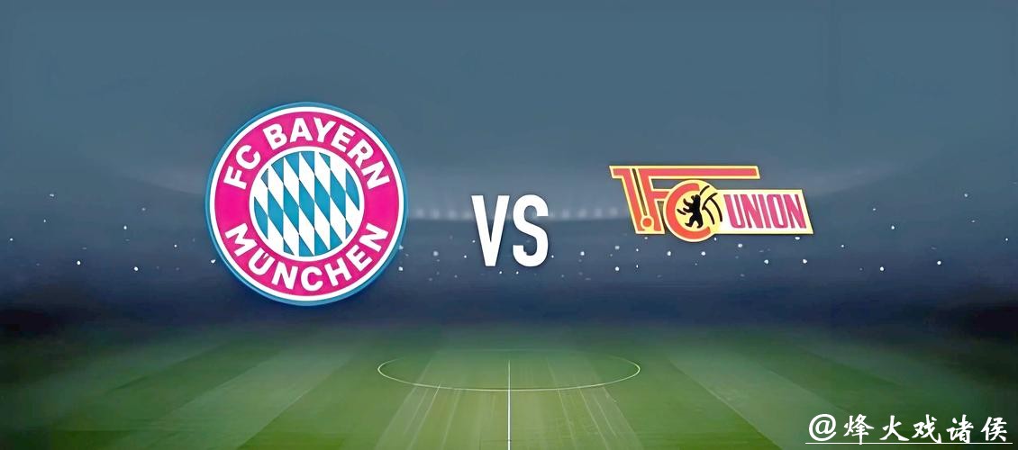 高手揭秘世界杯下注秘诀,轻松赚大钱 高手揭秘世界杯下注秘诀,轻松赚大钱